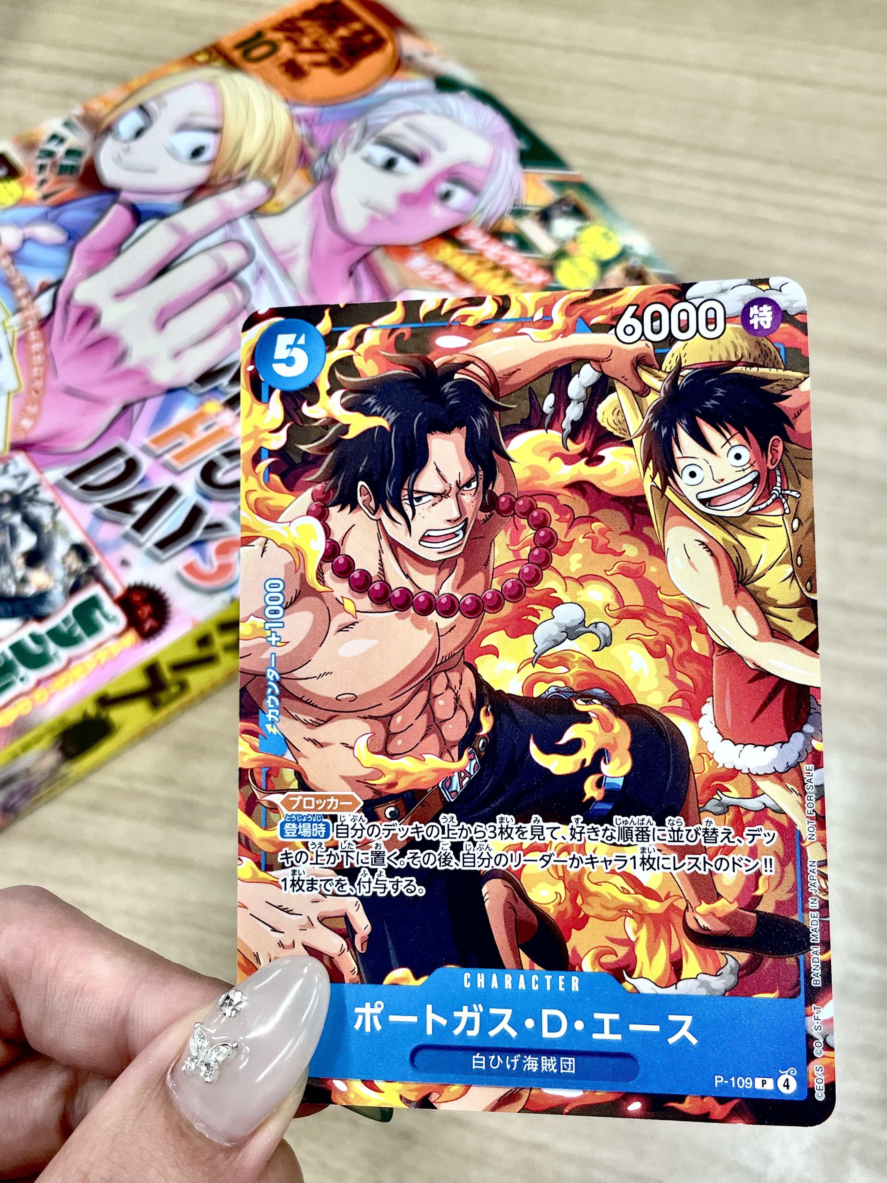 ONE PIECE - ONE PIECE カードゲーム OP02-072 Zephyr One Piece Card Game TCG - Destockjapan