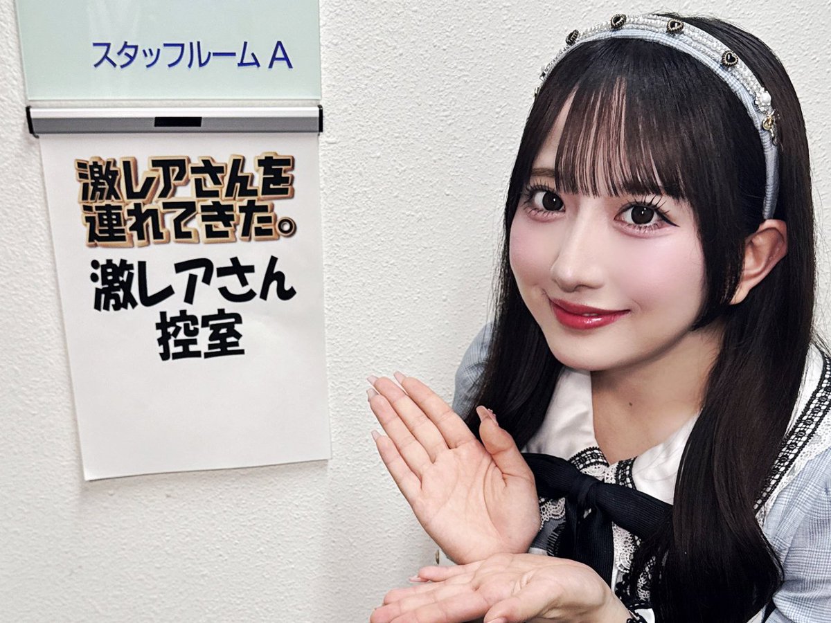 skeさま専用　2点おまとめ エアコン おもに26畳 ダイキン 2024年 モデル DXシリーズ