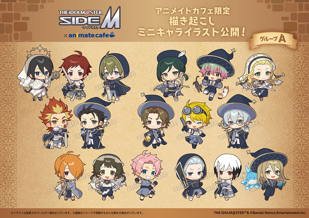 アイドルマスター SideM】 描き下ろし＆描き起こしイラスト公開！ 剣士