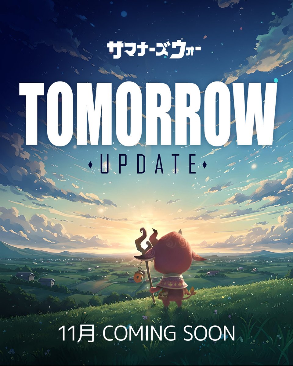 summoners_STAFF's tweet photo. TOMORROW
UPDATE
11月
COMING SOON
#サマナーズウォー #SummonersWar #NovUpdate https://t.co/99jYuaCRok