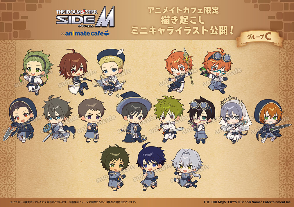 【アイドルマスター SideM】

描き下ろし＆描き起こしイラスト公開！

剣士、魔法使い、踊り子に吟遊詩人…！？
ファンタジーRPG風の衣装に身を包んだアイドルたちが登場✨

#SideM