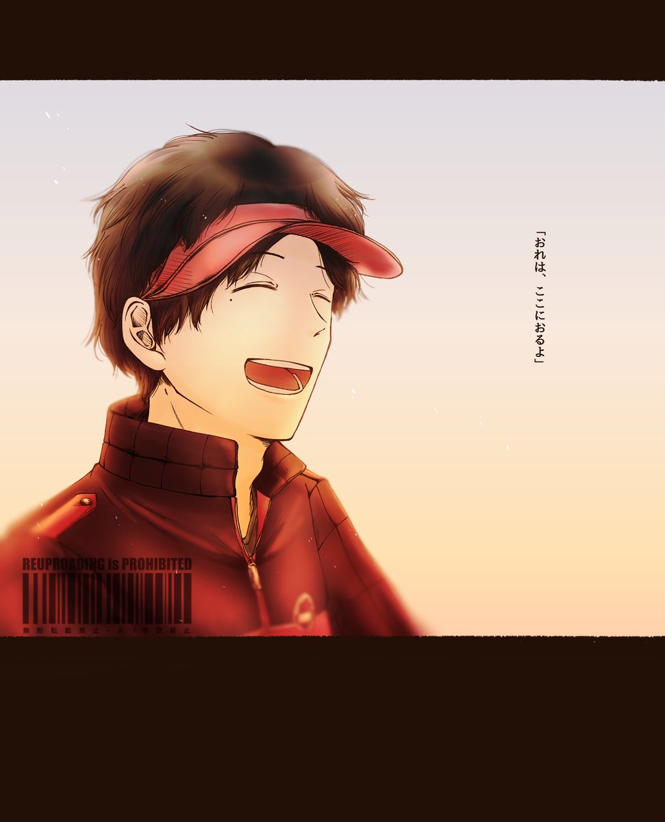 ha_ru86wt's tweet photo. 【本誌】踏まえて
隠岐のらくがき https://t.co/cDeYT9H4FF