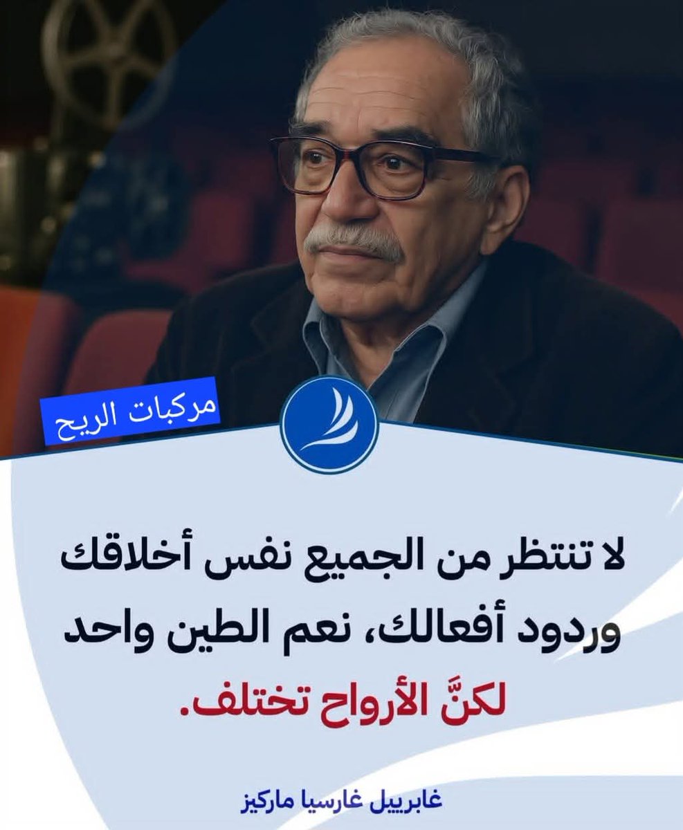 نِسِريَنِ سِعٌدٍ 🌺 (@nesrin6s) on Twitter photo 