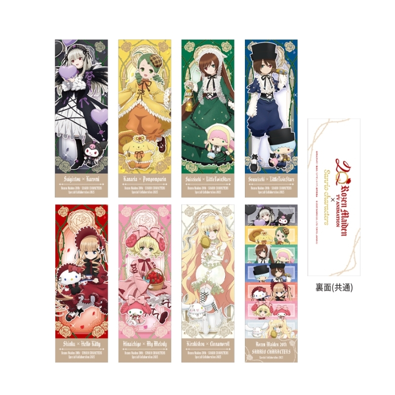 ローゼンメイデン漫画公式🌹愛蔵版全7巻発売中 (@rozen_official