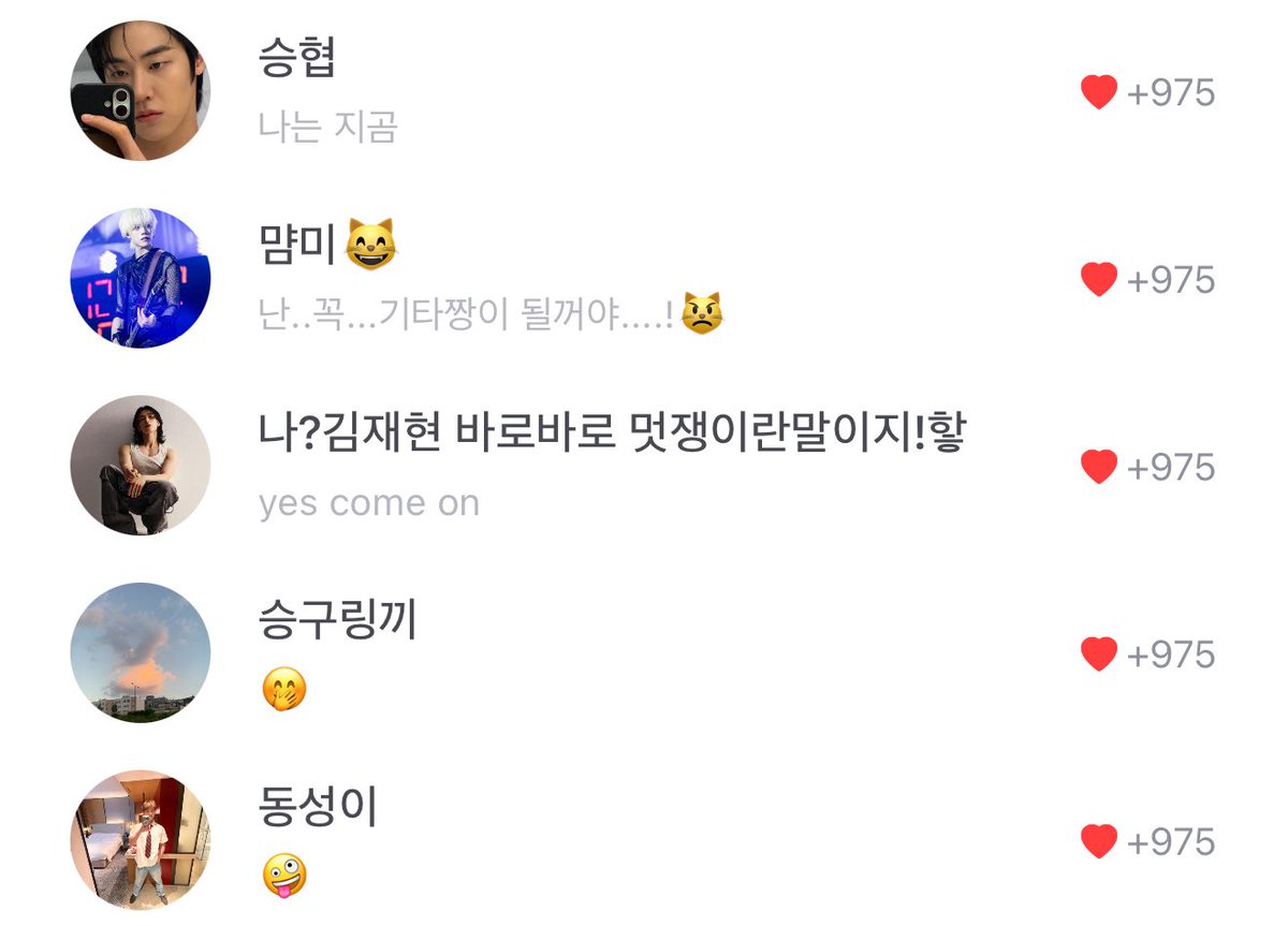 haru_nfiaa's tweet image. #프롬엔플라잉
프롬 첫 시작부터 함께 했는데 곧 1000일..!!
앞으로도 쭉 소소하고 재밌는 일상 공유, 멤버 간의 재밌는 썰 공유, 미공개 사진 폭탄, 월요팅 외쳐주기 등등 하면서 80살까지 오래오래 보고 싶어요💙