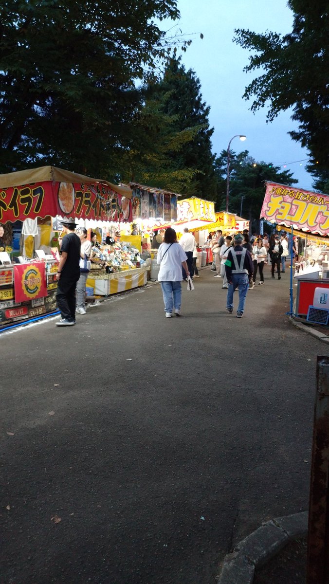 特定しないでほしいのだ