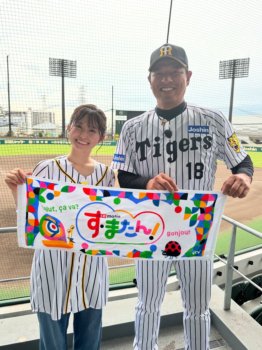 Tigers_farm's tweet image. 読売テレビ「す・またん！＆ＺＩＰ！」出演中のOB #藪恵壹 さん #佐藤佳奈 アナウンサーにお越しいただきました！
#阪神タイガース
#読売テレビ #すまたん 
#ゼロカーボンベースボールパーク
#日鉄鋼板SGLスタジアム尼崎