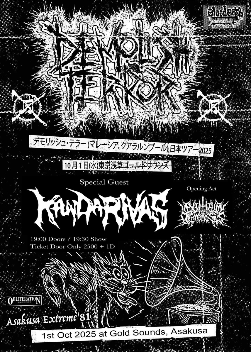 1ST OCTOBER AT ASAKUSA EXTREME 81 
 WITH <a href="/Kandarivas/">KANDARIVAS</a> <a href="/KandarivasT/">KANDARIVAS TOMOKI</a>