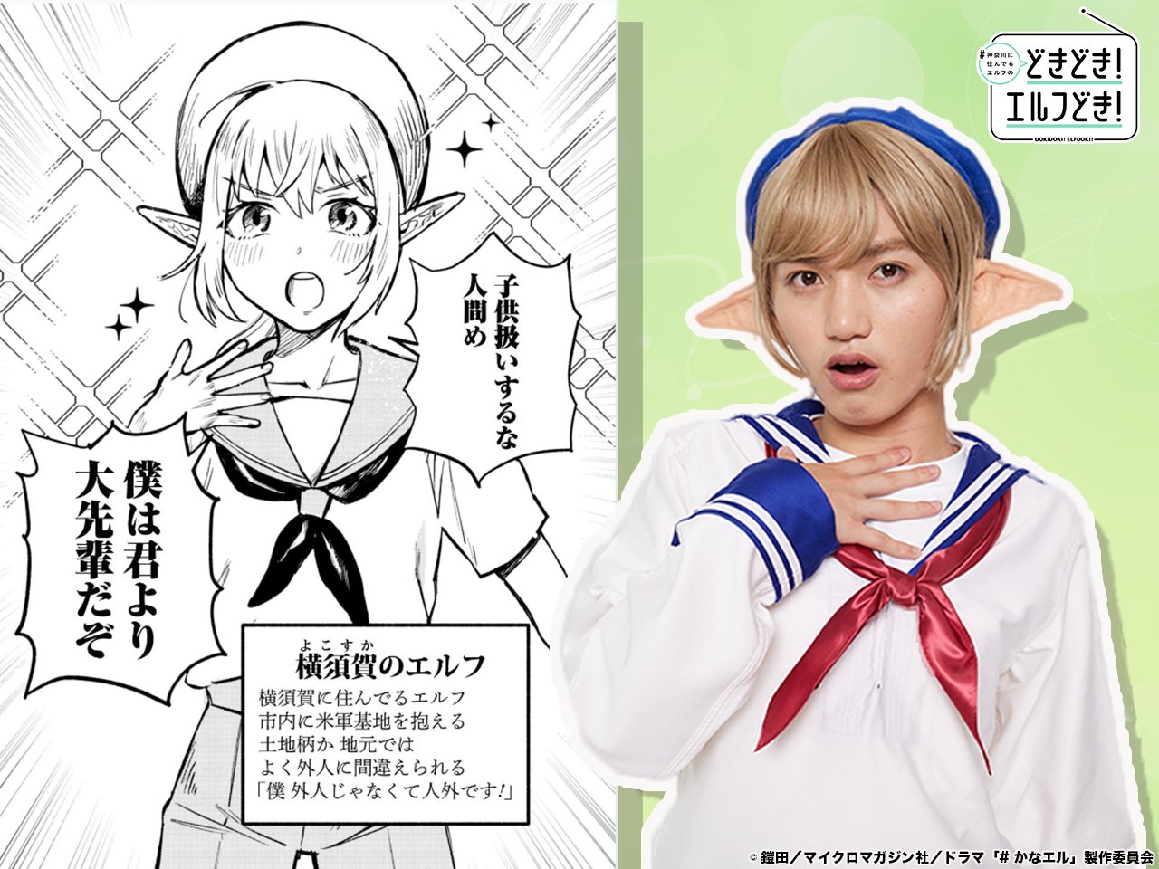 みーたん⚠︎プロフィール参照 みーたん 👑✌🏻🍊 (@rim___1111) / X