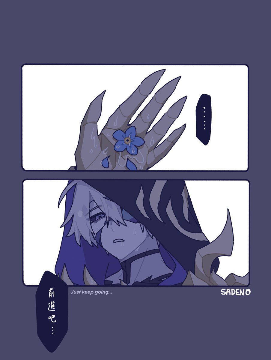 The curse you bring to me  #phainaxa #ファイアナ