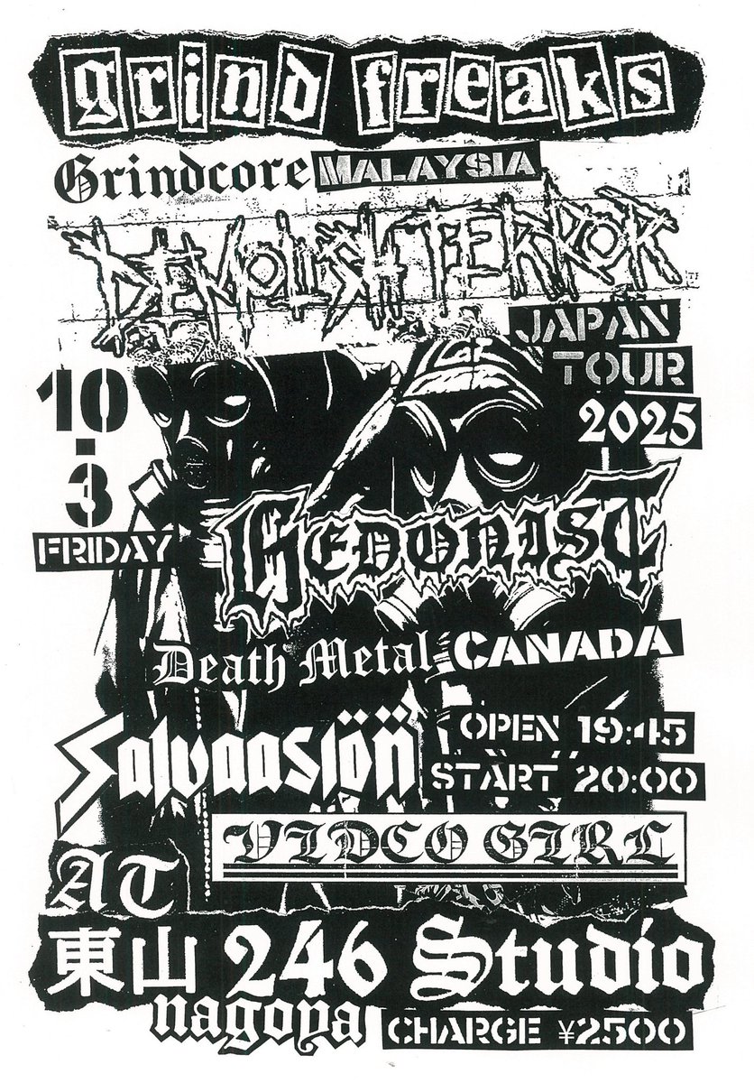 3RD OCTOBER AT NAGOYA