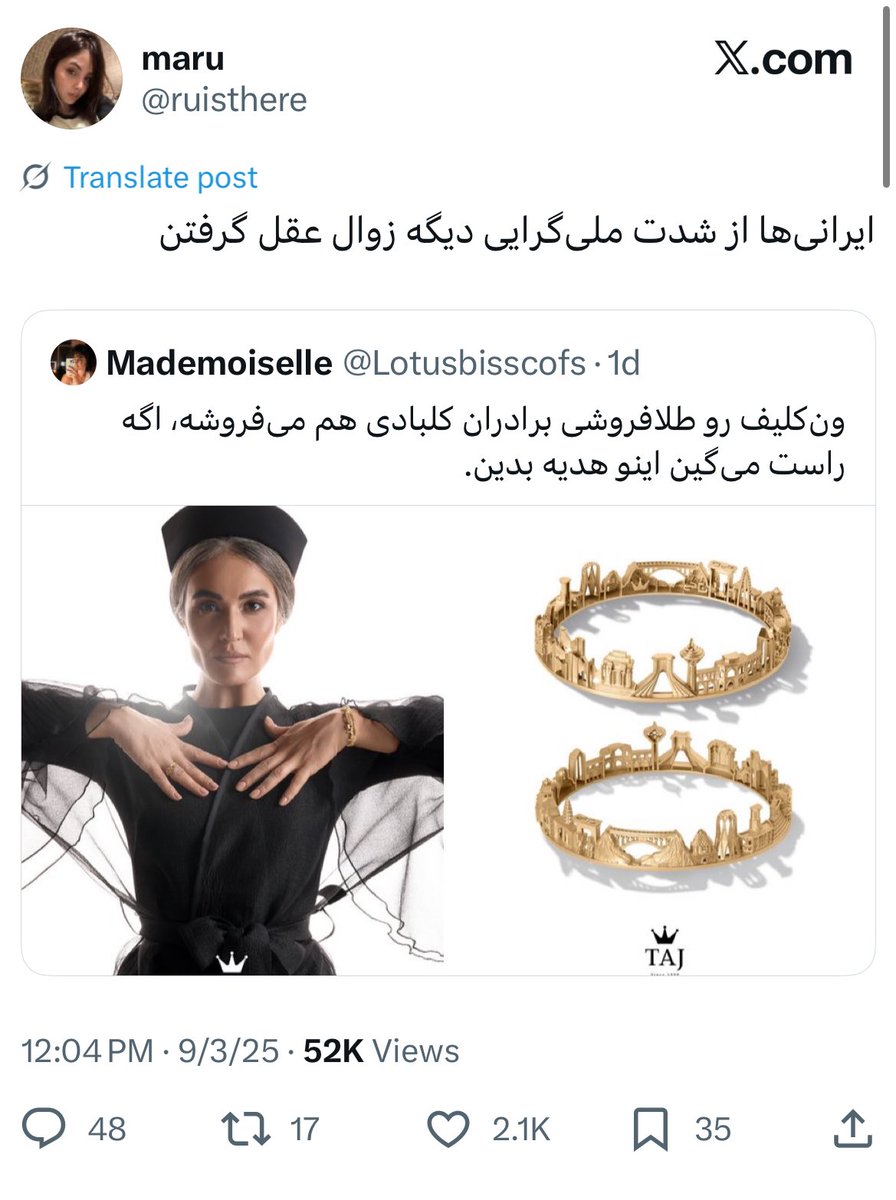 آمریکایی ها دم در خونه هاشون پرچم زدن 
ابر قهرمان هاشون لباسشون پرچم آمریکاست 
فرانسوی ها و بقیه به کنار