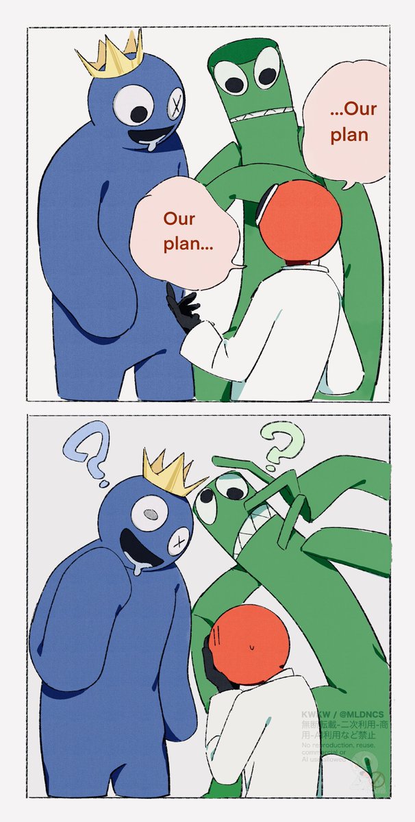 #rainbowfriendsfanart #RainbowFriends 
🔵🤦🏻‍♂️🟢