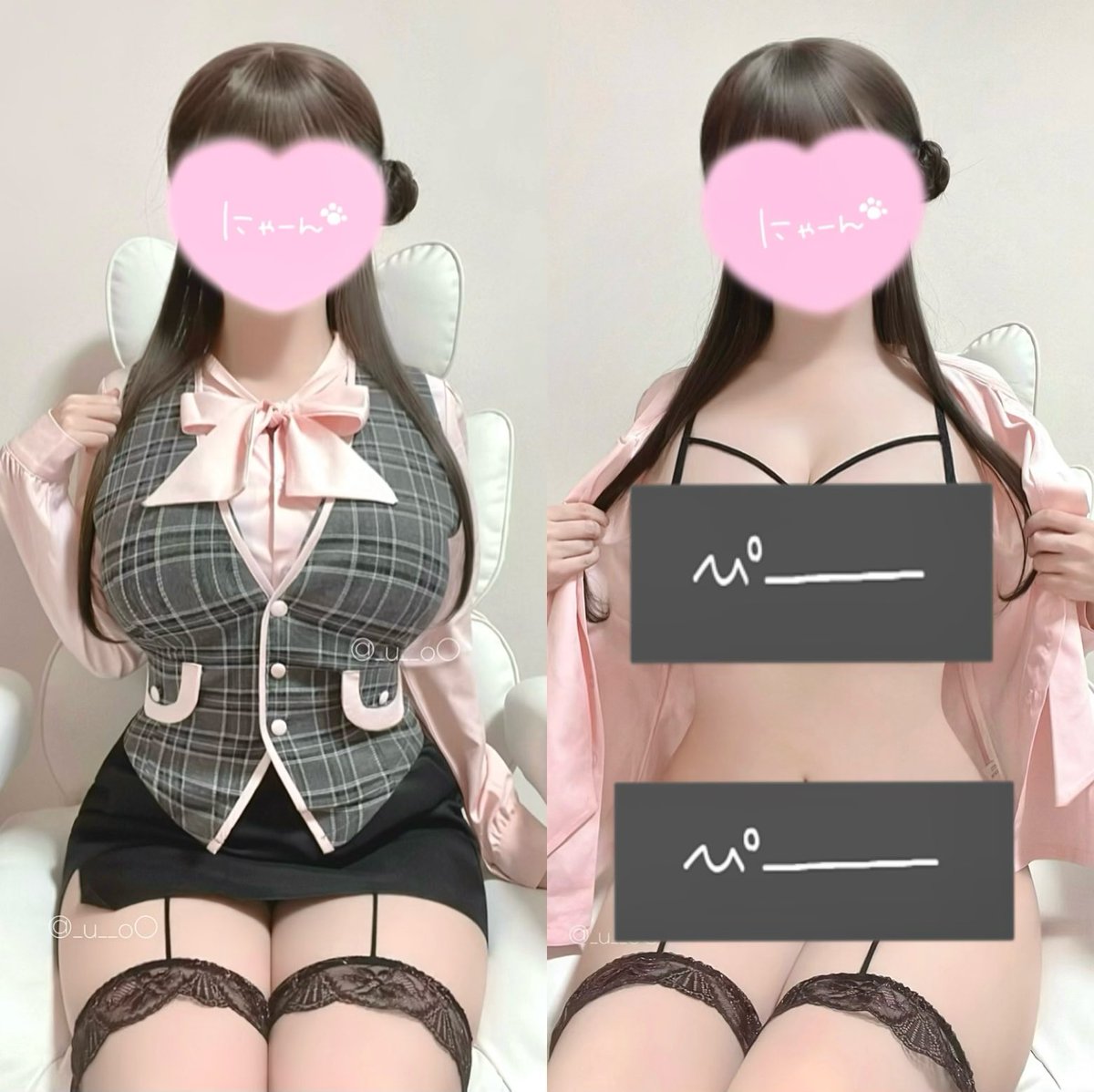 みぃ⭐︎さま専用 🎀 進撃のみぃ 🐰🍼 (@_u__oO) / Posts / X