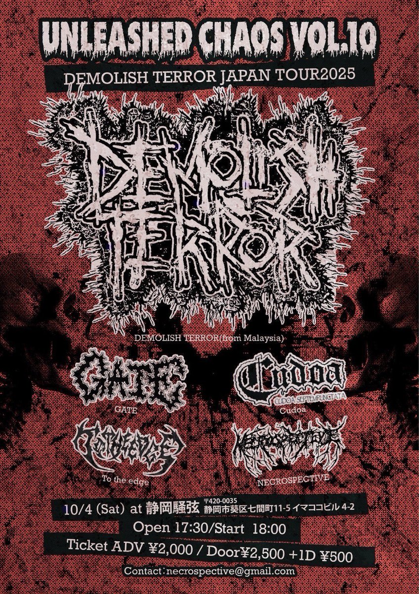 4TH OCTOBER AT SHIZUOKA <a href="/sougen0228/">騒弦　livehouse so-gen</a> 

WITH <a href="/necros_info/">NECROSPECTIVE</a>