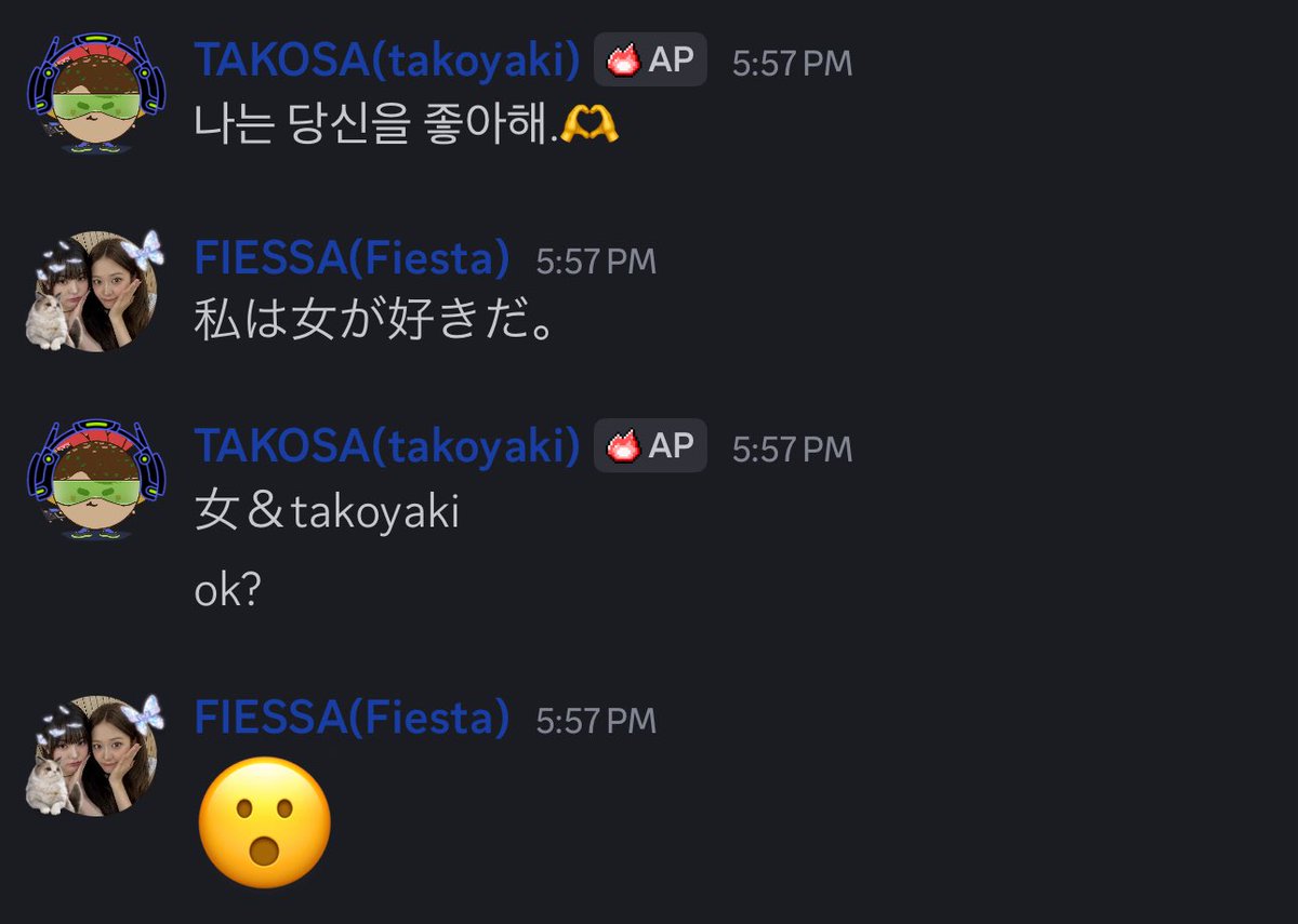 でも俺はfiestaに2回もフラれてます。