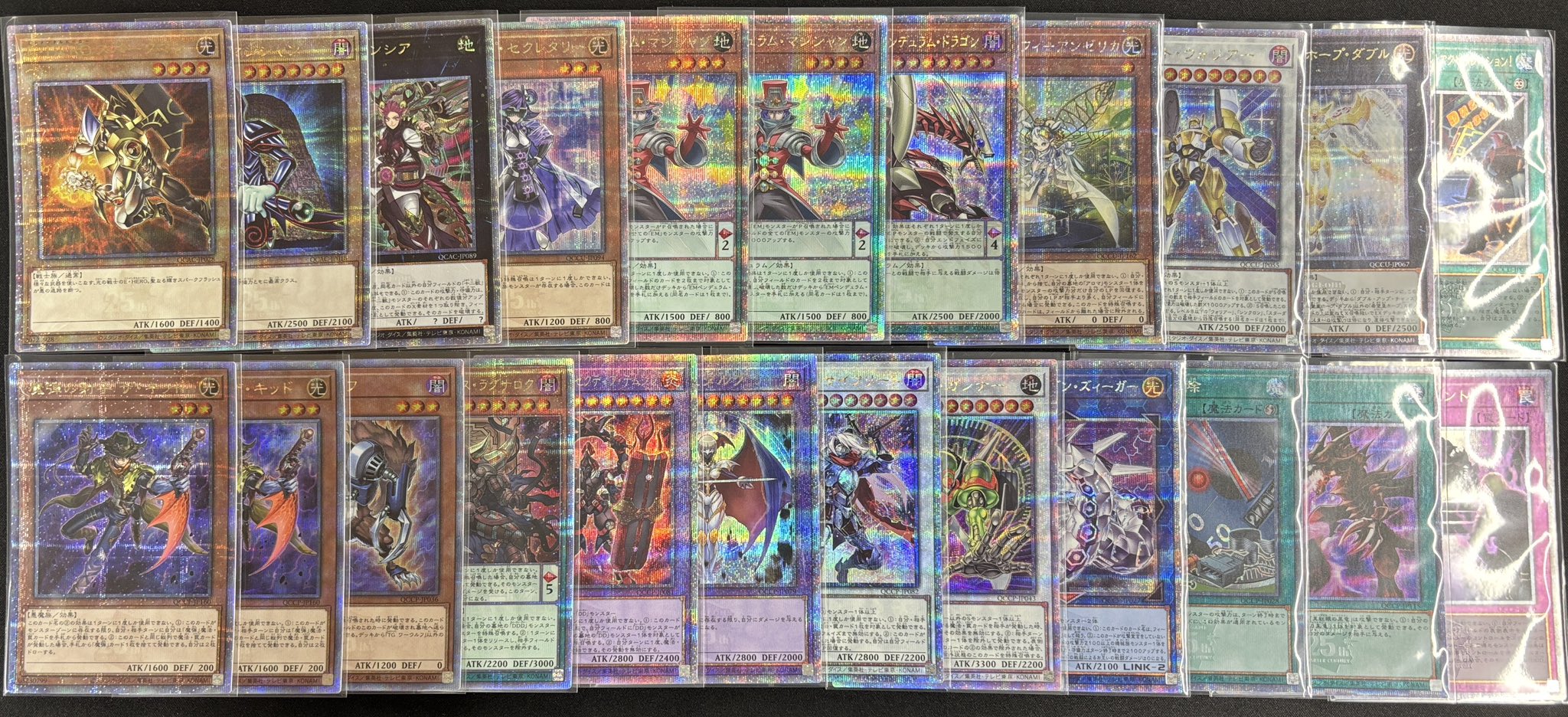 福福トレカ 通販シングル専門店 on X: 