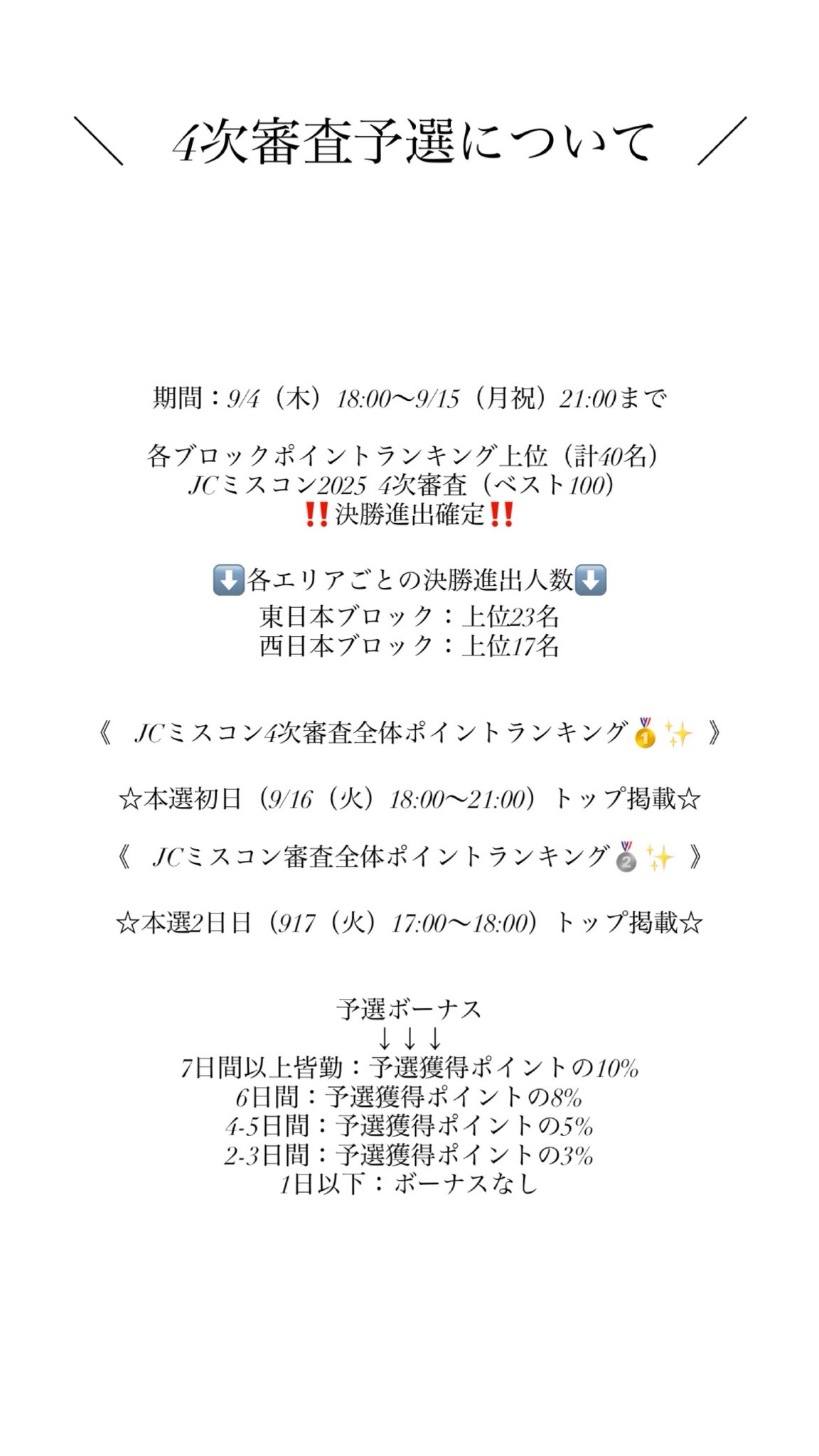 あいる🦍🩶 on X: 