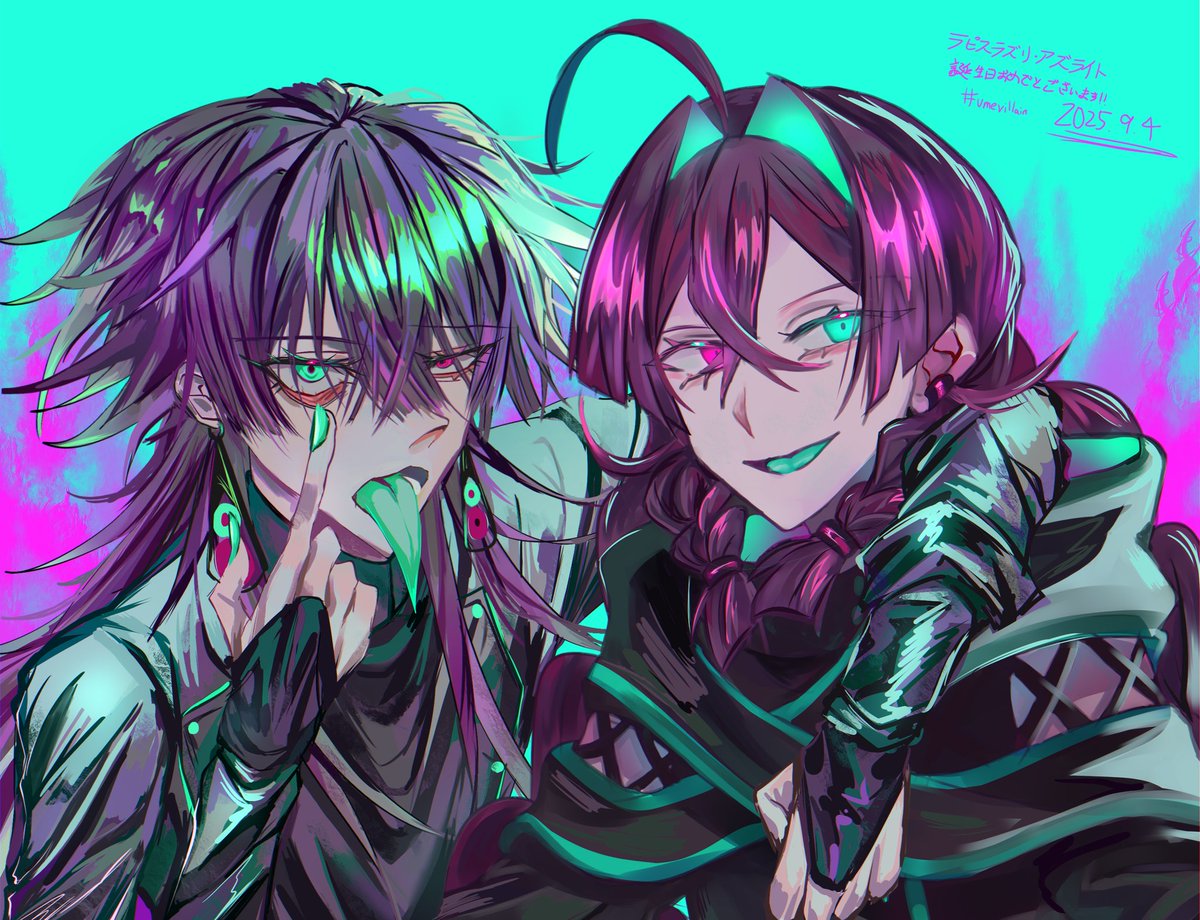 アズラズ誕生日おめ!!💖
#umevillain