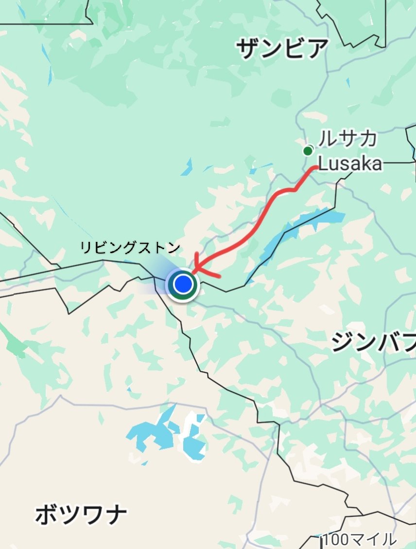 exitworker's tweet image. マラウイと比べると大都会に感じたザンビアのルサカ。2泊して約480㌔先のリビングストンへ。バスは乗車9時間半で410zmk（2560円）。この日はあいにく全便満席だったが1.5倍の料金（1250円増し）を払うと交渉したら何とか乗せてくれた。どんどん前に進みますぜ。#アフリカ縦断　#ザンビア