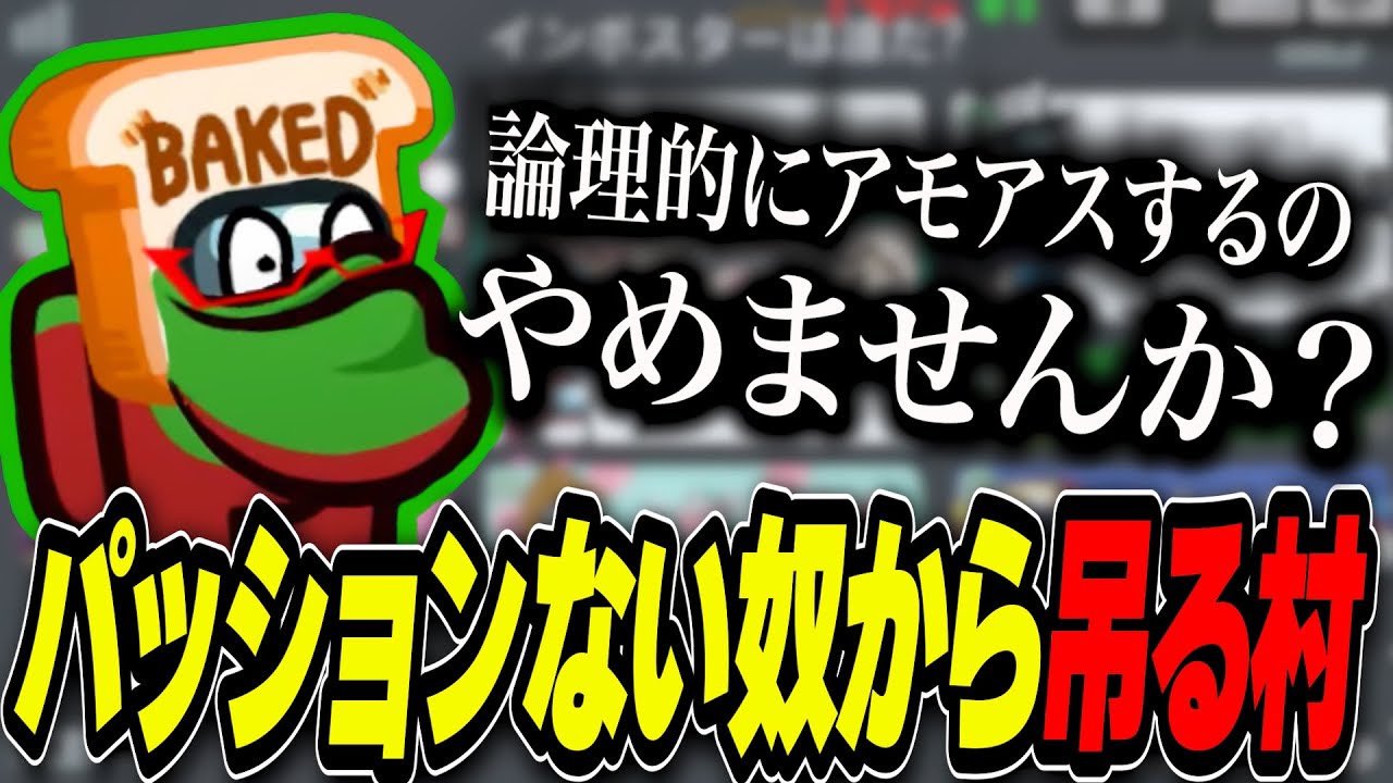 ほんわかあもんぴーず　缶バッジ　ハッチャン　ねろ　めーや　なつぴょん　ポン酢野郎 ハッチャン スペフェス あもんぴーず 缶バッジ 5個セット - メルカリ