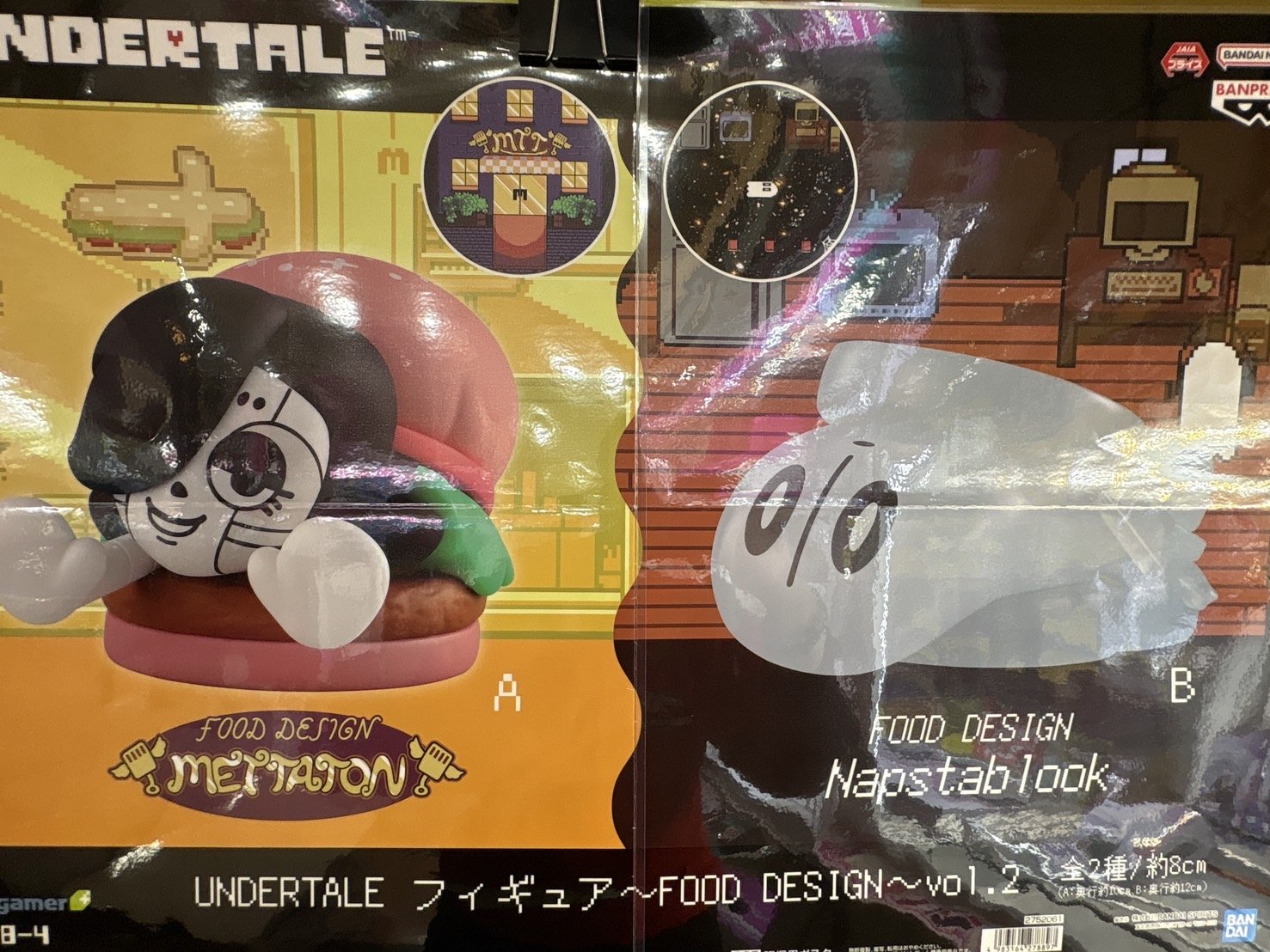 UNDERTALEフィギュア～FOOD DESIGN～vol.2 メタトン12点
