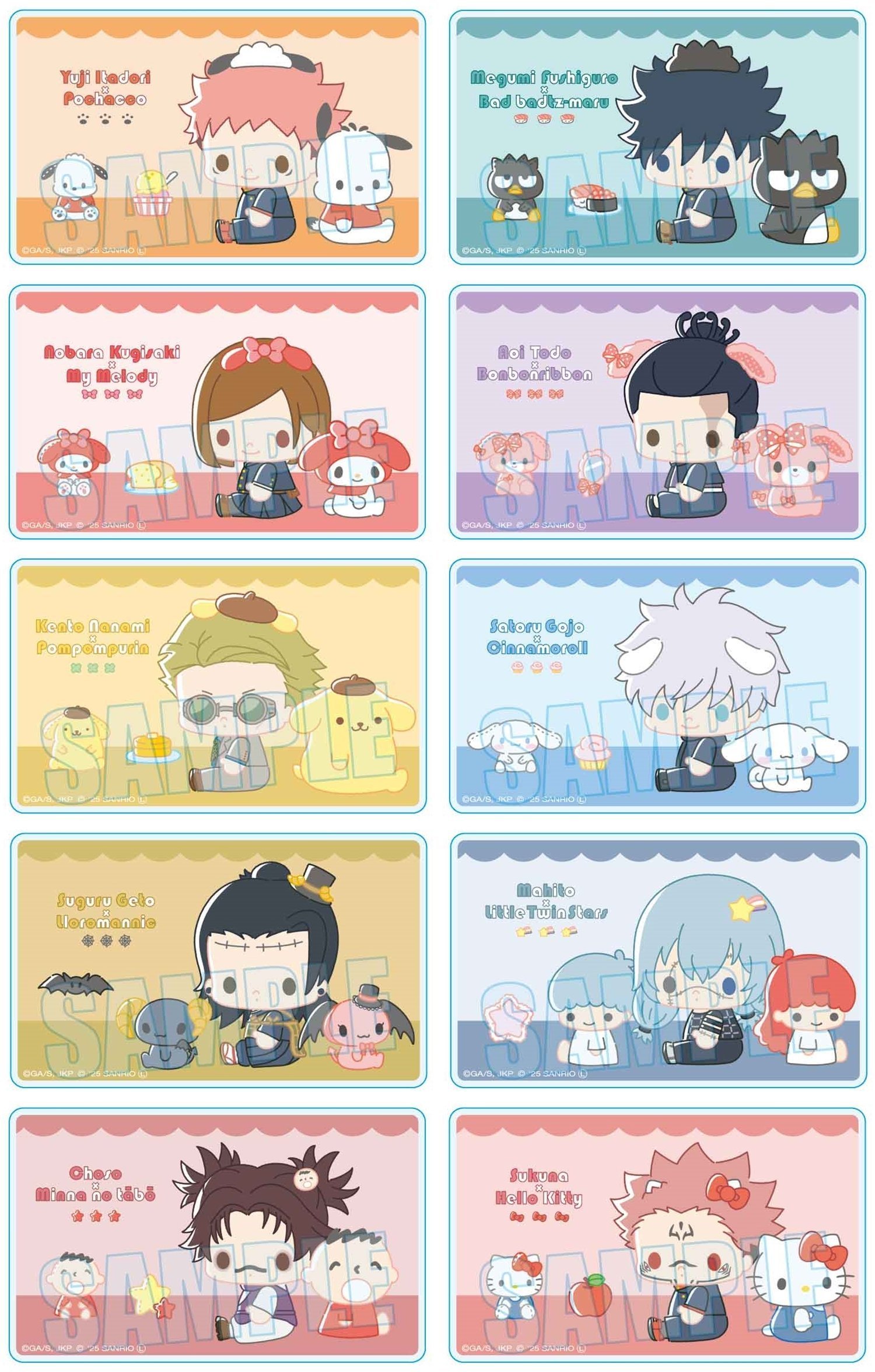 呪術廻戦グッズ情報 (@jujutsu_goods) / X