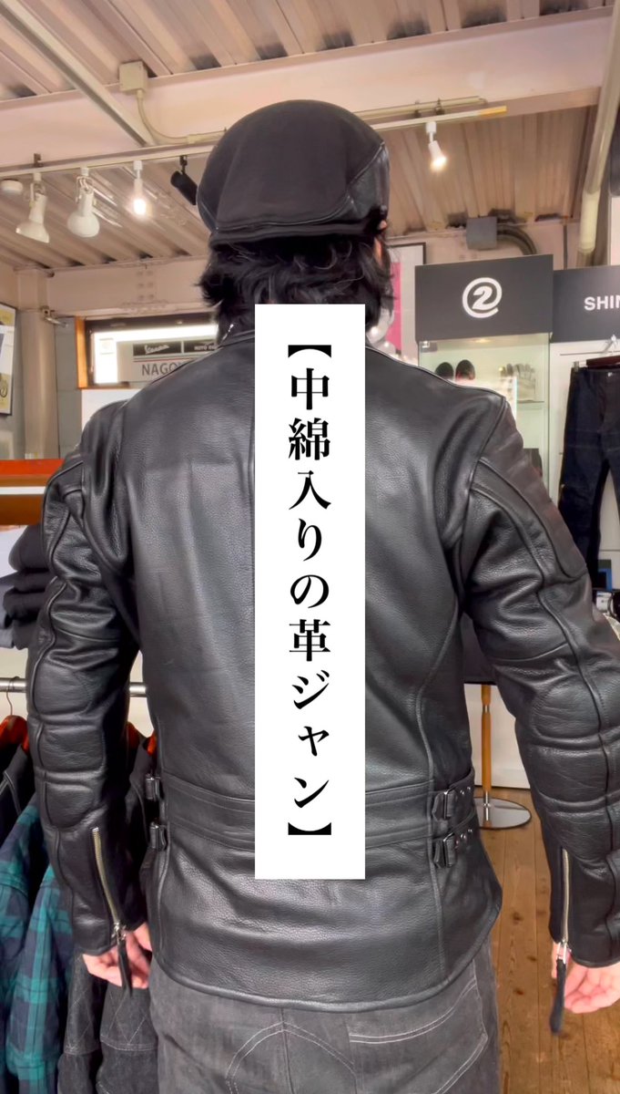 しっぽ屋 ベスパ・モトグッツィの正規販売店しっぽ屋｜愛知県名古屋北