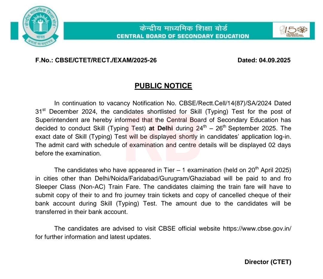 resultbharat's tweet image. 💥 CBSE Superintendent Skill Test Date 2025 – Out!
#CBSE #SkillTest #ExamDate #CBSEJobs  #ResultBharat
🔗 Download Now: tinyurl.com/2tu2z77u
