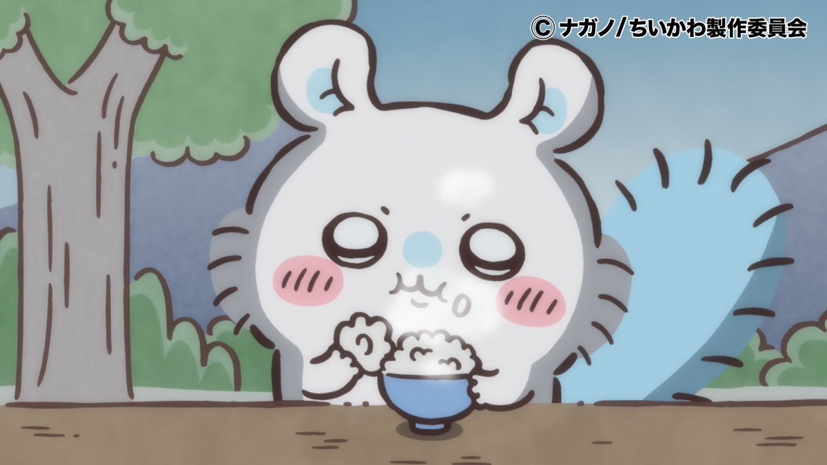 ／
あす5日（金）の 
#アニメちいかわ   …第273話🌟
＼
7時40分頃放送予定⏰
(放送終了後に「めざましテレビ」公式YouTube、FOD、TVerにて見逃し配信あり)

お楽しみに☺️

#ちいかわ
#めざましテレビ