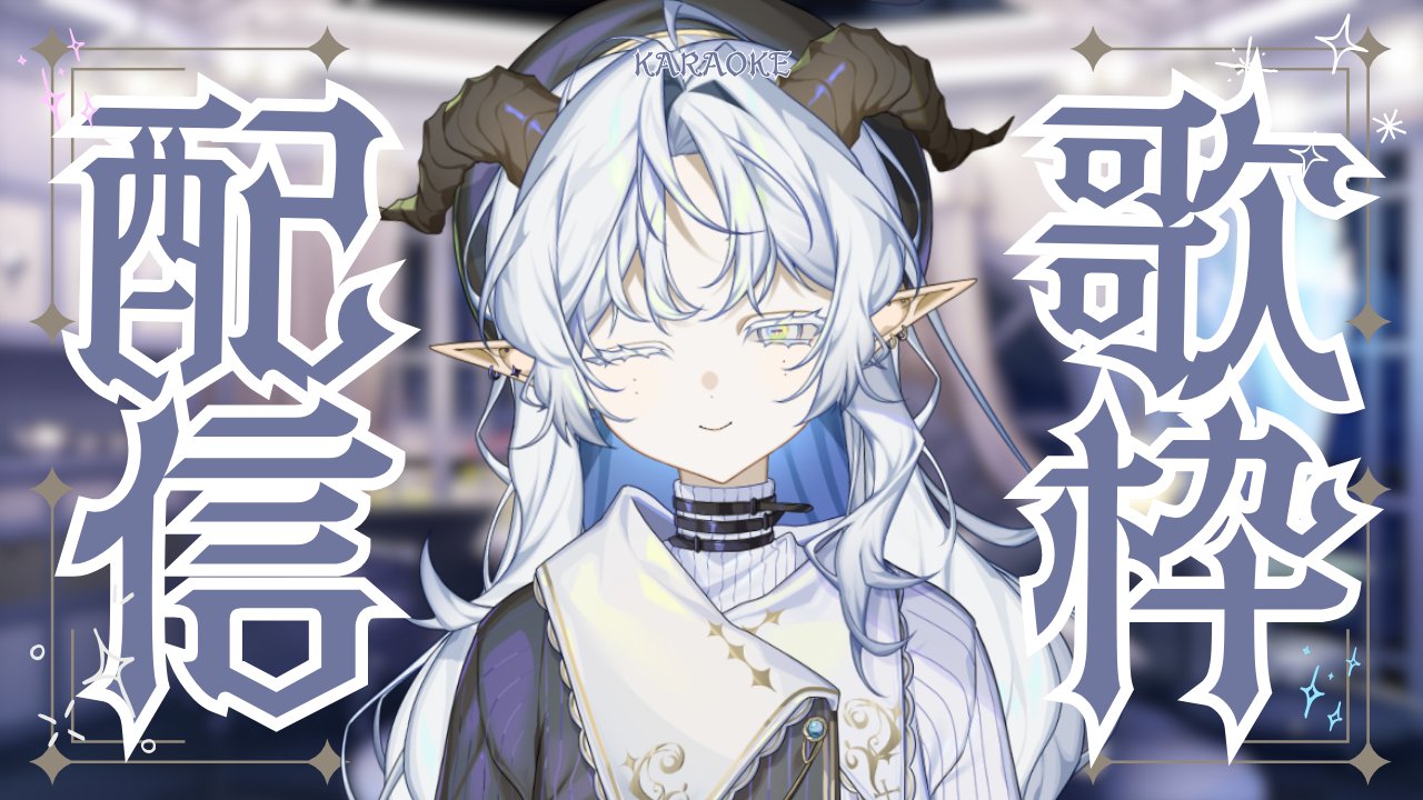 るるちゃん様　　②④⑦各10本　❽5本 コウペンちゃんとまなぶ日本の美しい言葉』2024年3月1日（金