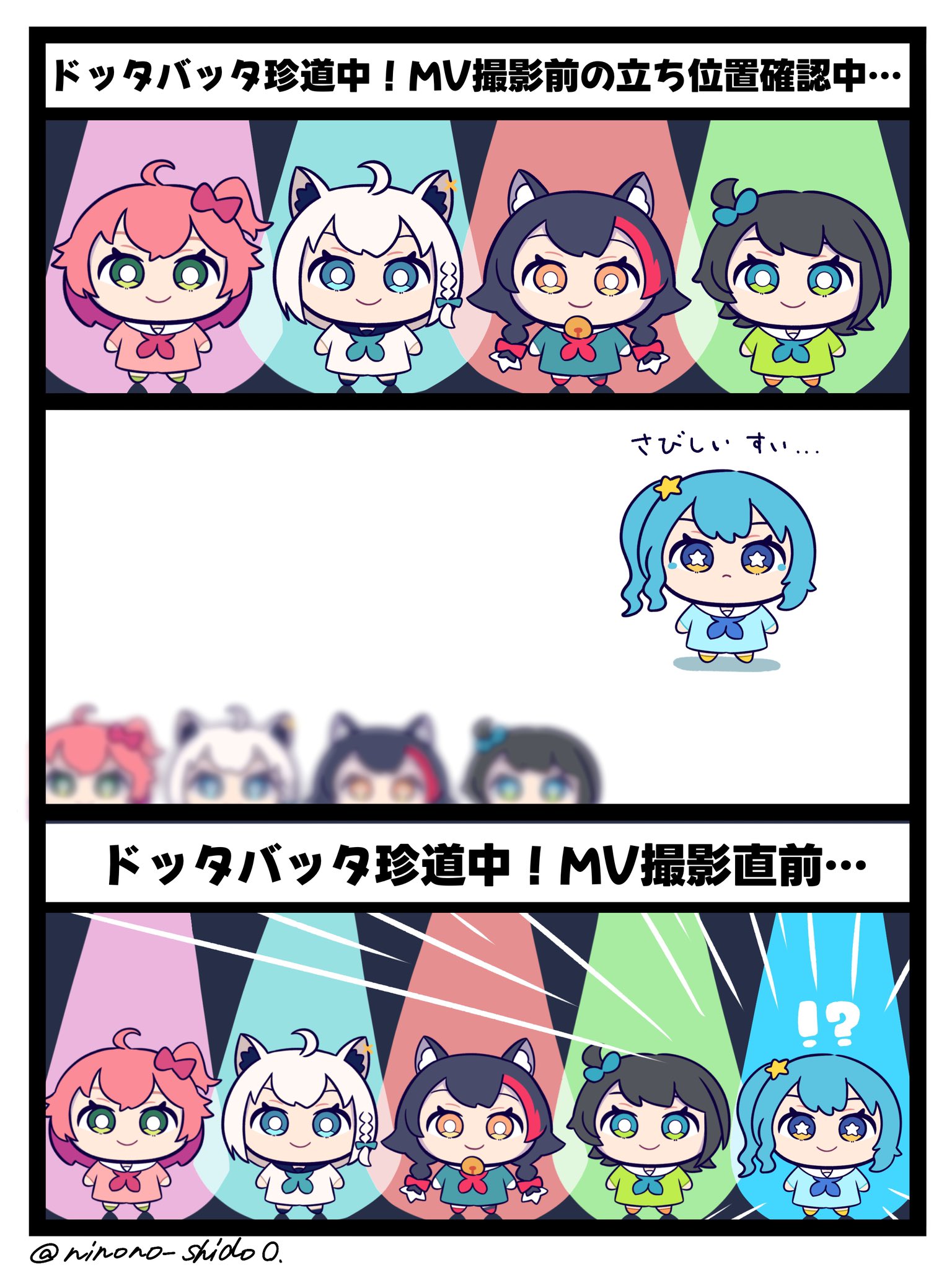 さば味噌 (@sabamiso8318) / X