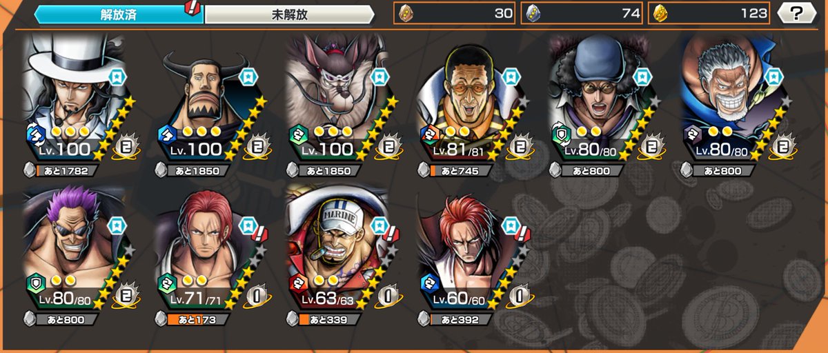 バウンティ垢販売
0.1〜offer 交換超優遇✨
仲介⭕️交換⭕️先送り🔺

#バウンティ垢販売　#バウンティ垢交換
#バウンティ垢買取　#バウンティ垢配布