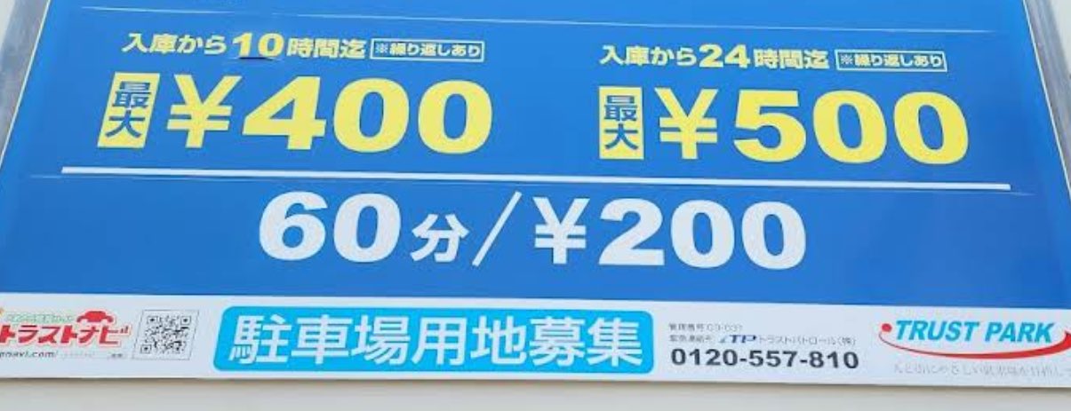 520yachan❤️コメントお気軽に フラゲレビュー】ゼクシィ2020年8月号≪特別付録≫ミニ―の