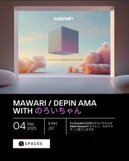 🔔本日21時からAMA開催です🔔