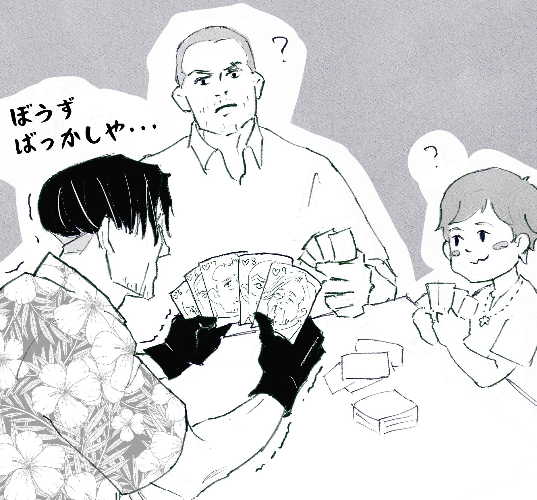 nana (@nanachan73111) / X