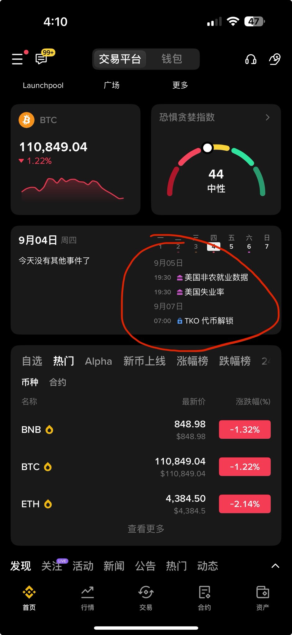 LcT_MUon様 リクエスト 6点 まとめ商品 まっく＋様 リクエスト 4点 まとめ商品 - メルカリ