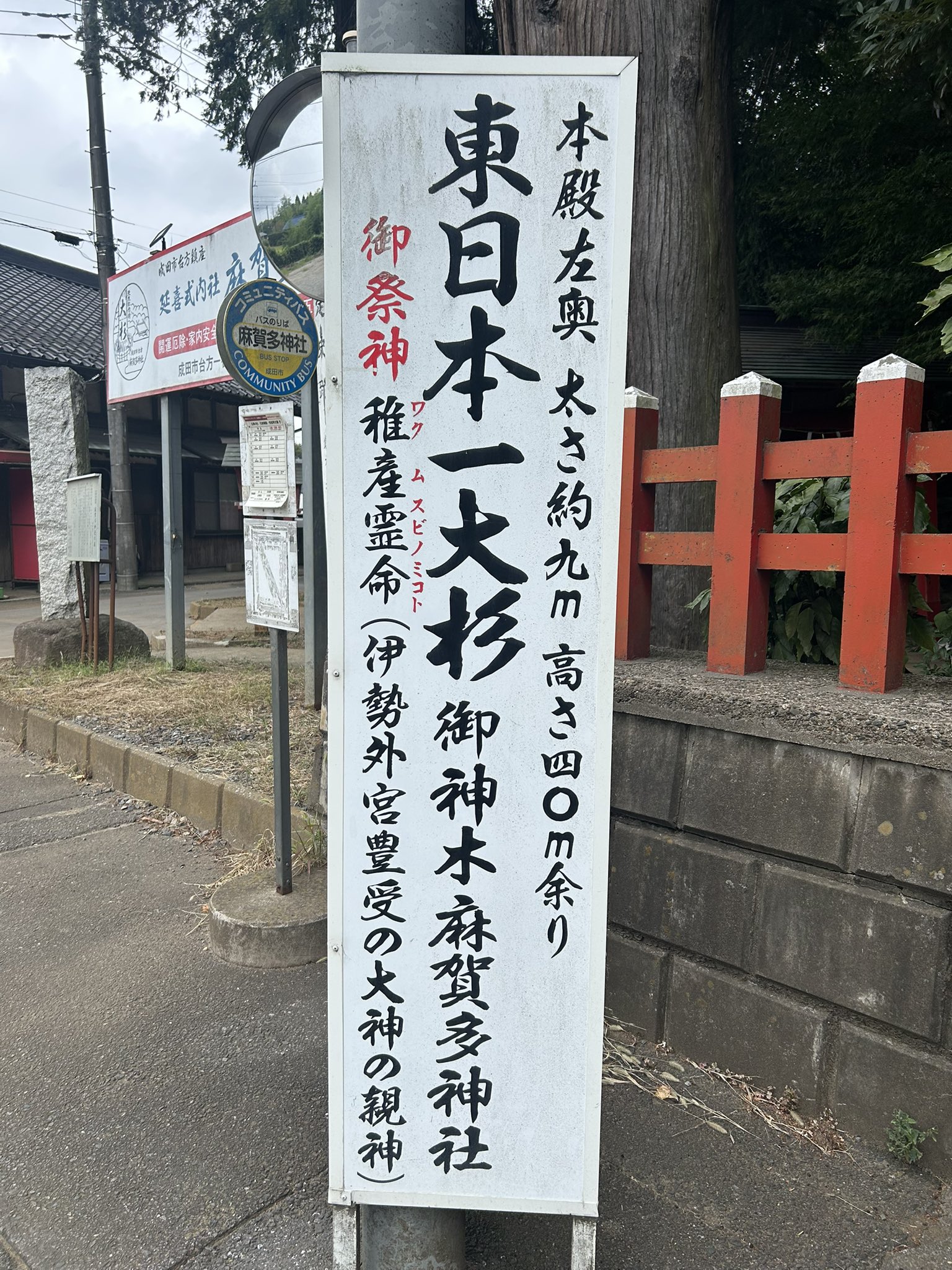 ふるや 栃木屋EC_オールロック: キャッチ・ラッチ・ファスナー・錠前