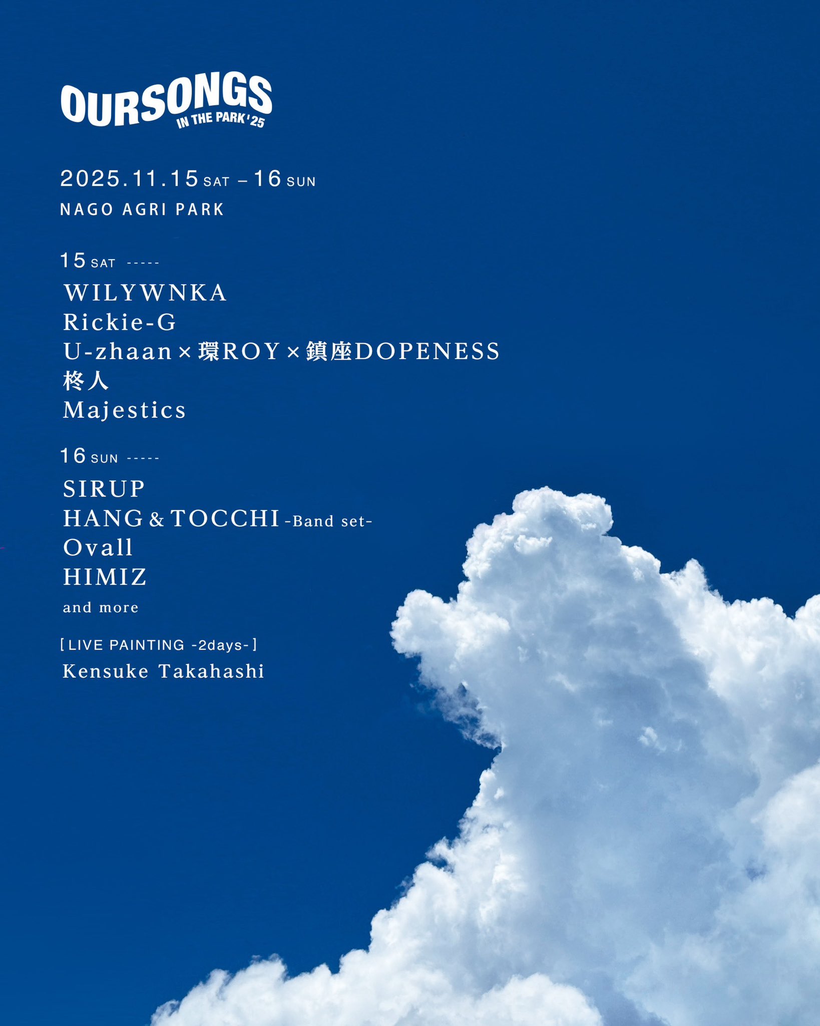TOCCHI (@TOCCHI_SAPPORO) / X