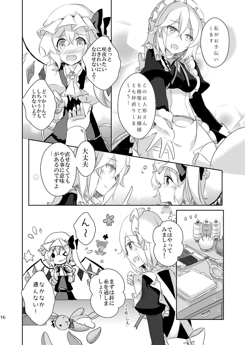 (4/6) 