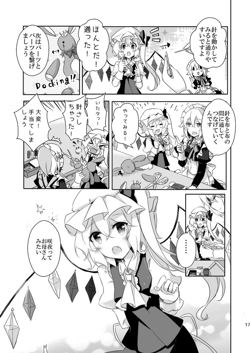 (4/6) 
