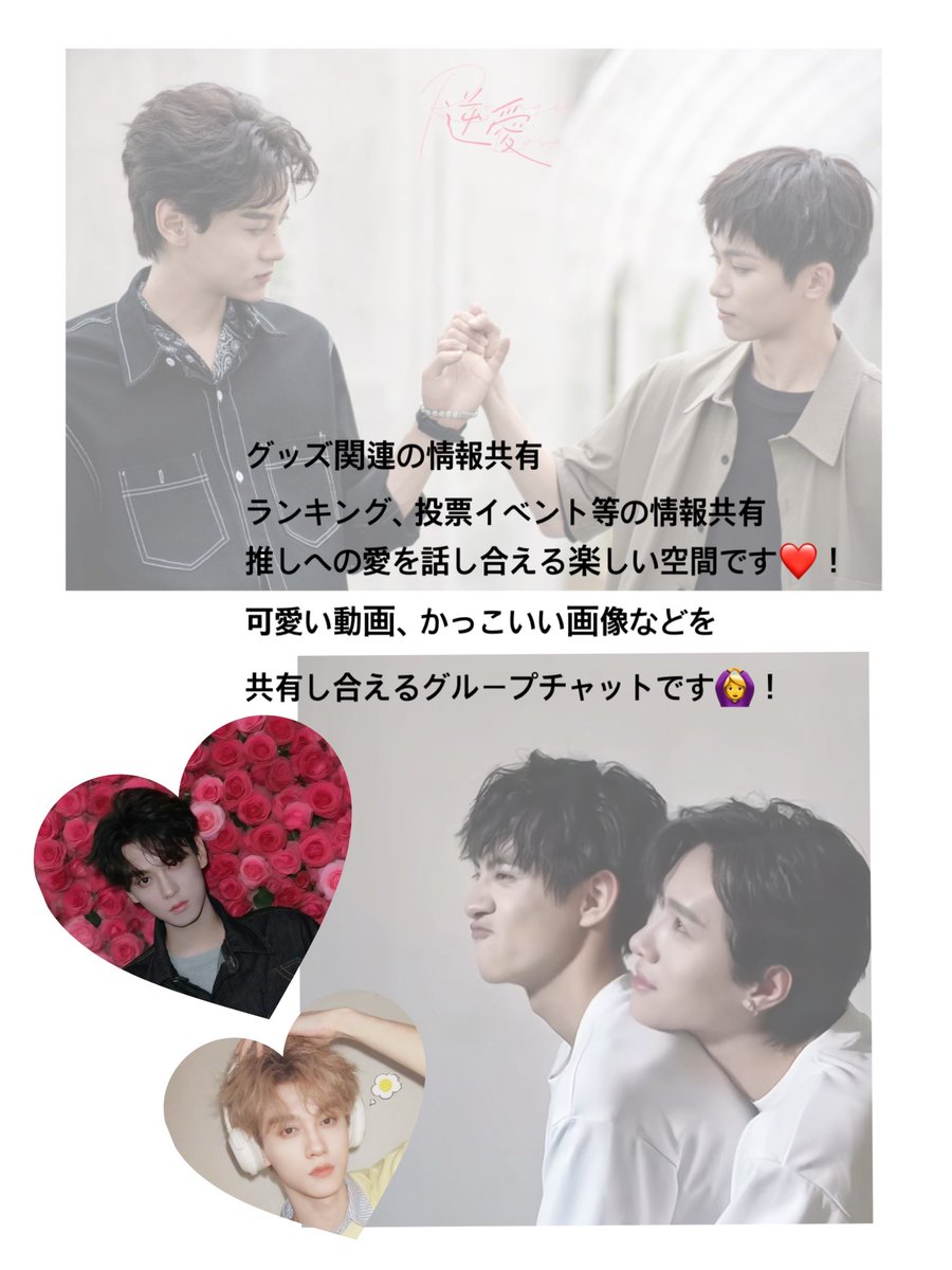 Serena @ TianXuningが大好きな日本人🍋 tweet media