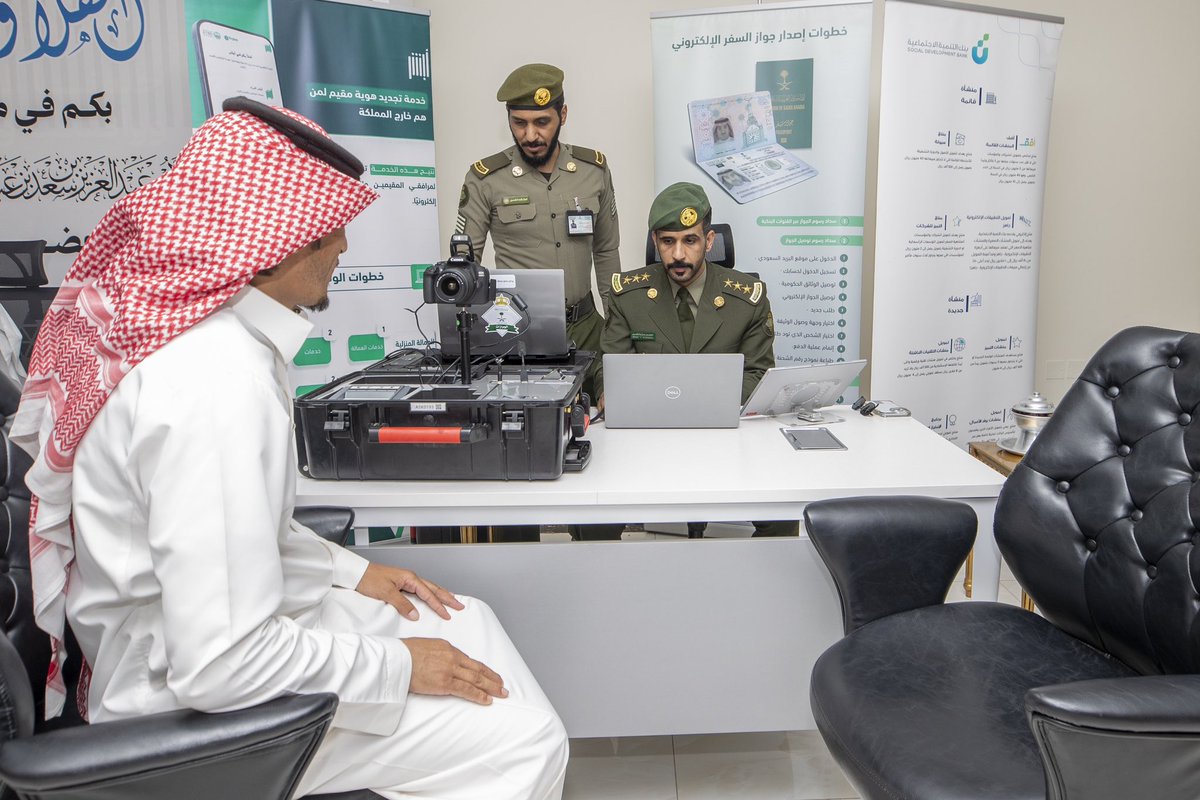 emara_hail's tweet image. تواصل #قافلة_التنمية_الرقمية تقديم خدماتها المتنوعة في محافظة السليمي ضمن جولاتها المستمرة في محافظات المنطقة، بتنظيم من إمارة حائل، تعزيزًا للتحول الرقمي وتيسير وصول الخدمات لجميع الفئات، خاصة كبار السن وذوي الإعاقة، بمشاركة الجهات الحكومية والخدمية.