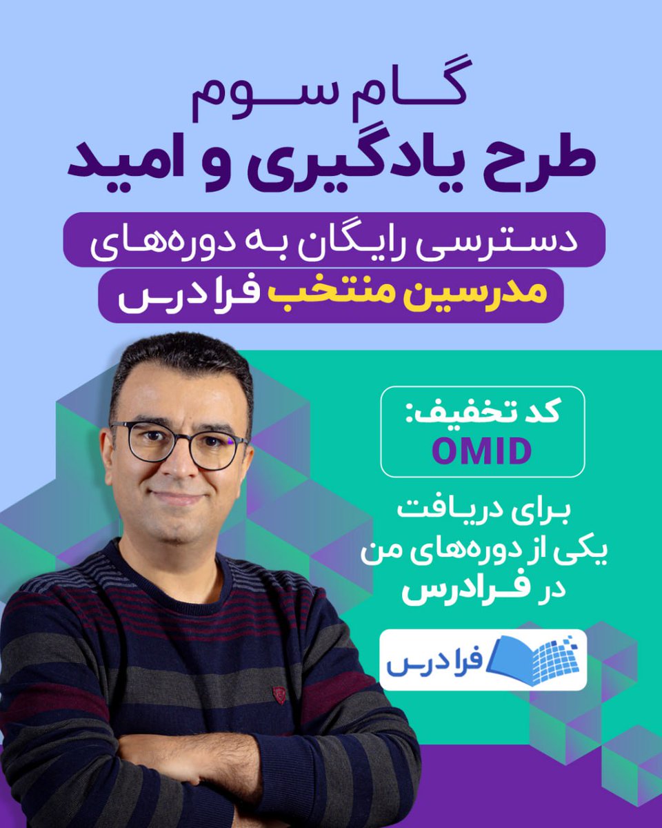 Mostapha Kalami Heris tweet media