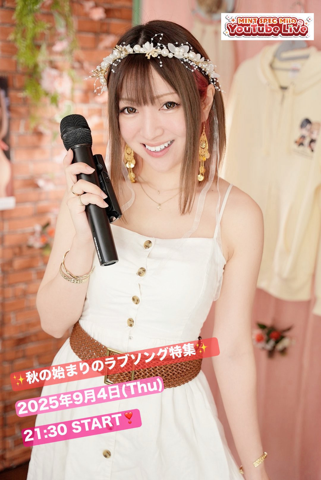 miiさま確認ページ♡ o0400024014989384014.jpg