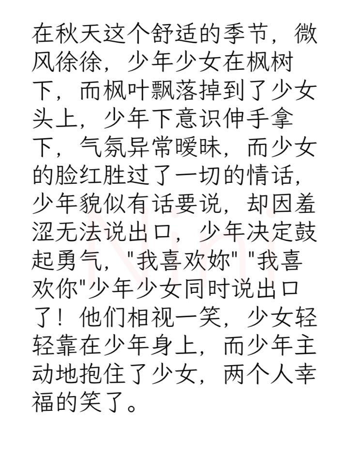 Nini（吃瓜姐 tweet media