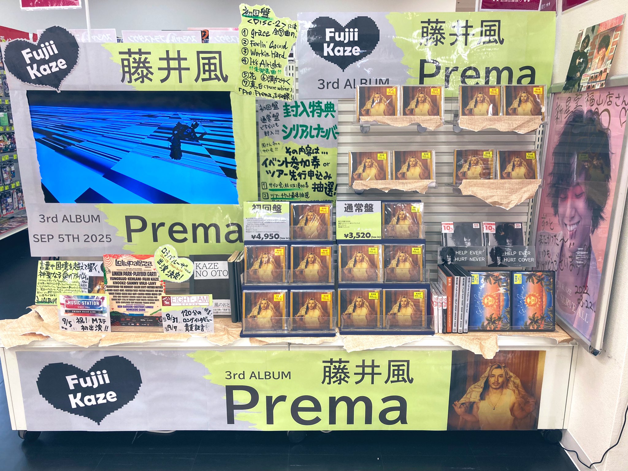 サマステライブ2024 A盤 はしみず アンビ 新品未開封 サマステ DVD 2024 A盤 AmBitious - メルカリ