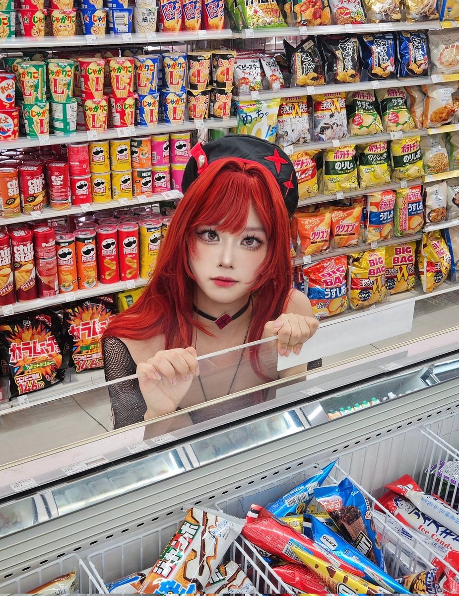 sunyoyun's tweet photo. 지휘관, 같이 아이스크림 먹지 않으시겠습니까?😉
#NIKKEcosplay #rapi #니케 #ラピ #lawson https://t.co/QGYWnNrTRb