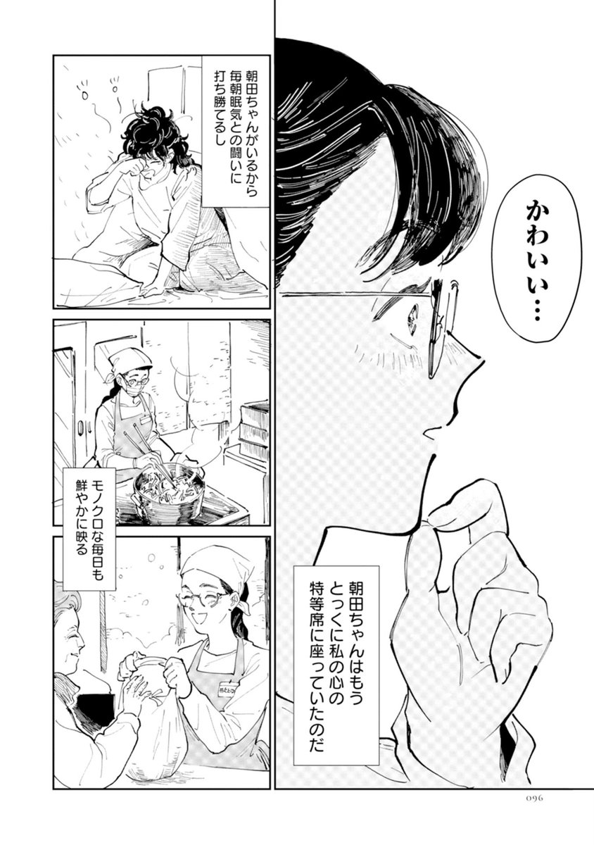 (1/5) 