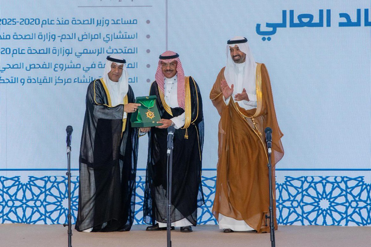 تشرفت بمنحي وسام مجلس التعاون للخدمة المدنية والتطوير الإداري.
أرفع أسمى آيات الشكر لقيادتنا -أيدها الله- وأتوجه بالتقدير لأصحاب المعالي والقائمين على هذا المحفل الرفيع، ولكل من شجع وساند.

x.com/gccsg/status/1…